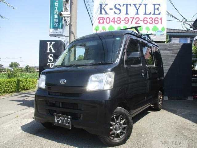2016 Daihatsu Hijet Cargo