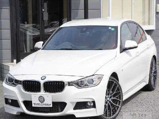 2015 BMW 3 Series