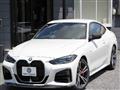 2021 BMW BMW Others
