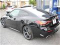 2020 BMW BMW Others