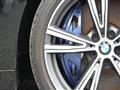 2020 BMW BMW Others