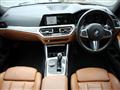 2019 BMW BMW Others