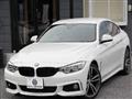 2016 BMW BMW Others