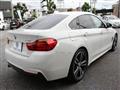 2016 BMW BMW Others