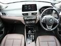 2021 BMW BMW Others