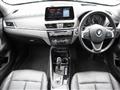 2021 BMW BMW Others