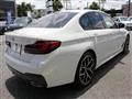 2020 BMW 5 Series