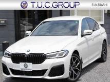2020 BMW 5 Series