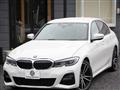2019 BMW 3 Series