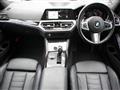 2019 BMW 3 Series