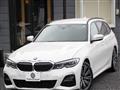 2022 BMW 3 Series