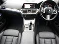 2022 BMW 3 Series