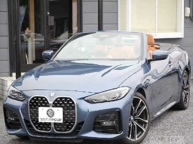 2021 BMW BMW Others