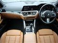 2021 BMW BMW Others