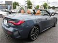 2021 BMW BMW Others