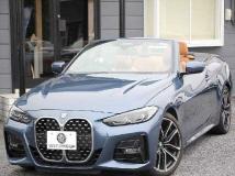 2021 BMW BMW Others