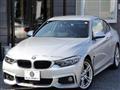 2019 BMW BMW Others