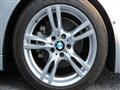 2019 BMW BMW Others