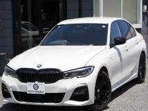2020 BMW 3 Series