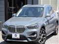 2022 BMW BMW Others