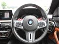 2018 BMW BMW Others