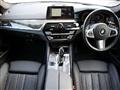 2020 BMW 5 Series