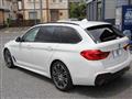 2020 BMW 5 Series