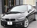 2018 BMW BMW Others
