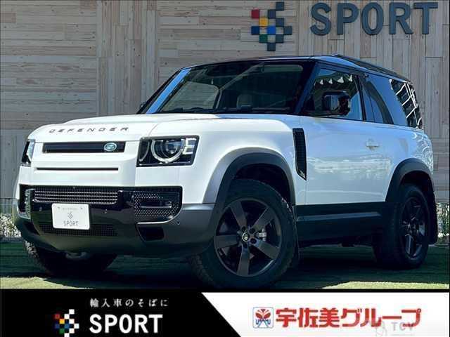 2021 Land Rover Defender