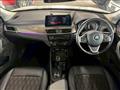 2021 BMW BMW Others