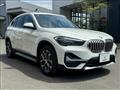 2021 BMW BMW Others