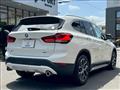 2021 BMW BMW Others