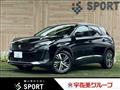 2021 Peugeot Peugoet Others