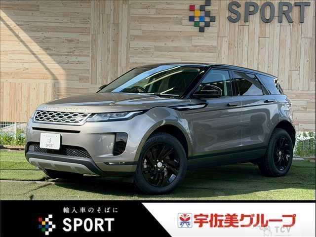 2019 Land Rover Land Rover Others