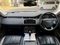 2019 Land Rover Land Rover Others