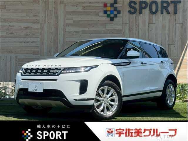 2019 Land Rover Land Rover Others