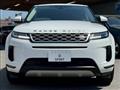 2019 Land Rover Land Rover Others
