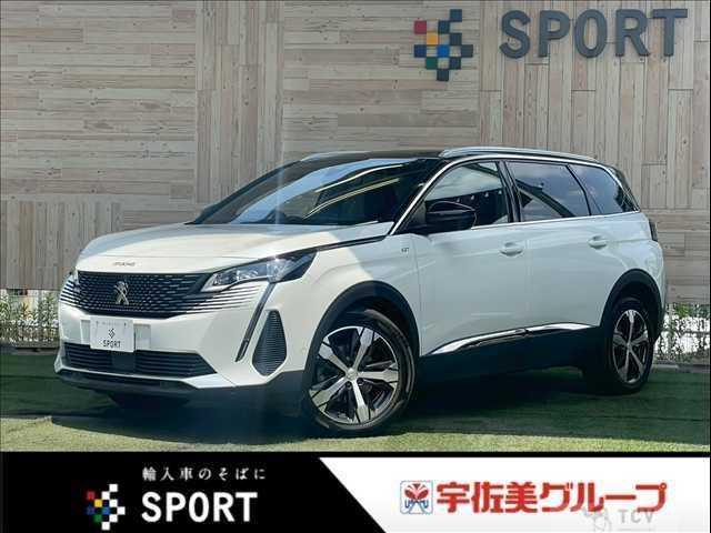 2022 Peugeot Peugoet Others