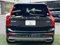 2019 Volvo XC90