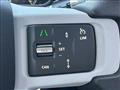 2022 Land Rover Defender