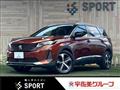 2021 Peugeot Peugoet Others