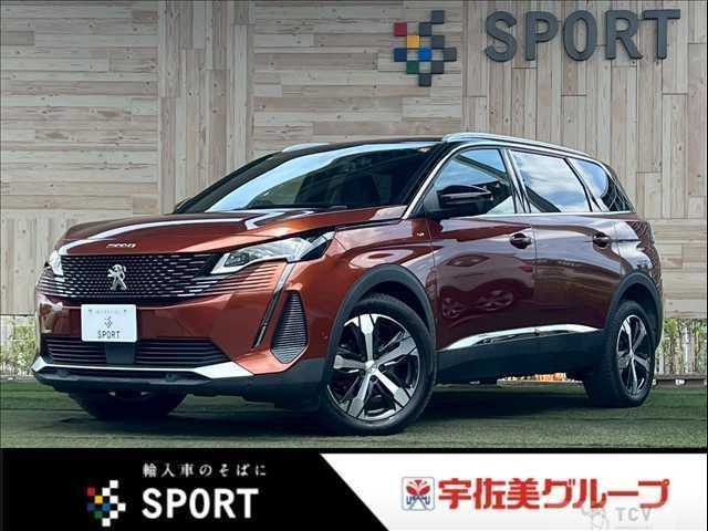 2021 Peugeot Peugoet Others