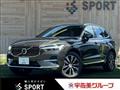 2021 Volvo XC60
