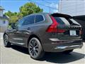 2021 Volvo XC60