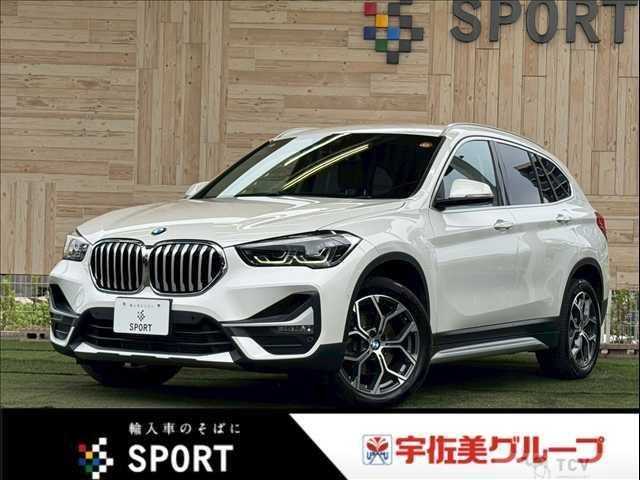 2022 BMW BMW Others