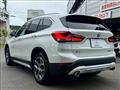 2022 BMW BMW Others