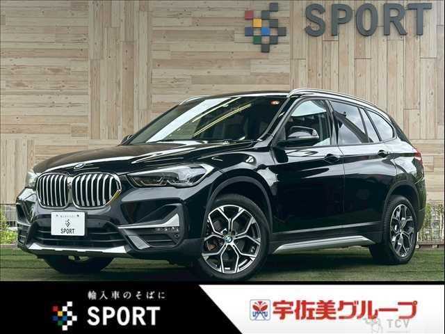 2020 BMW BMW Others