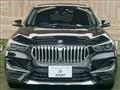 2020 BMW BMW Others