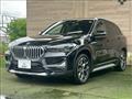2020 BMW BMW Others