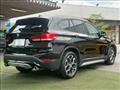 2020 BMW BMW Others